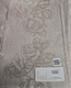 Скатерть Lico Textile 150x150 С004.Л - 