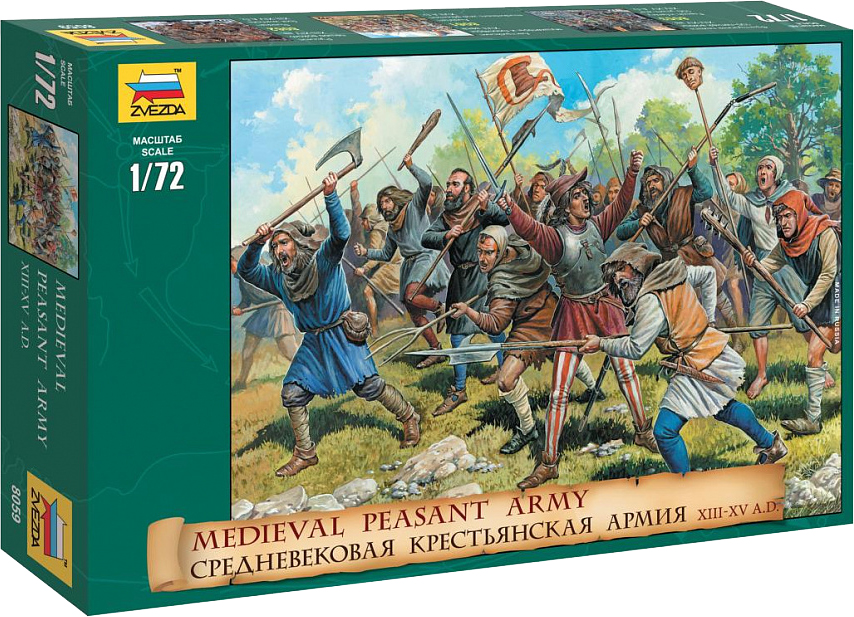 Сборная модель Звезда Крестьянская армия / 8059
