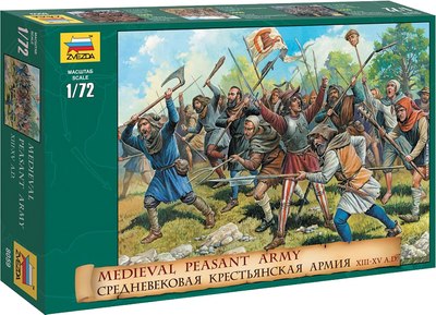 Сборная модель Звезда Крестьянская армия / 8059 - 