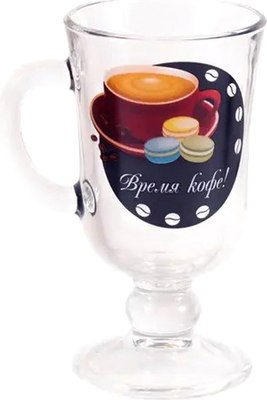 

Кружка, Глинтвейн. Кофе-пауза / 2-08с1405ДЗКофебрейк