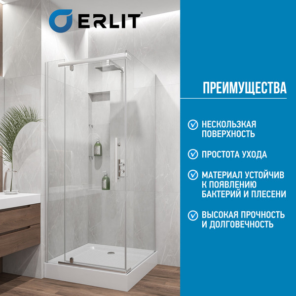 Купить Душевой поддон Erlit Квадратный 90x90x17 / ER9017H-1 в Слуцке