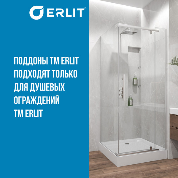 Купить Душевой поддон Erlit Квадратный 90x90x17 / ER9017H-1 в Слуцке