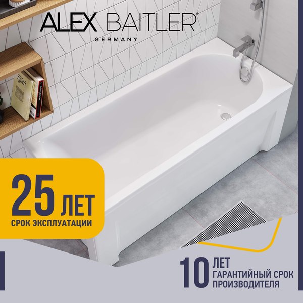 Купить Ванна акриловая Alex Baitler Michigan 170x80  