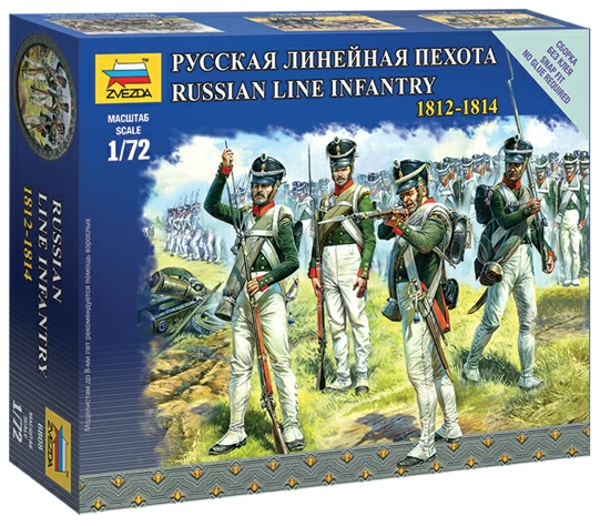 Сборная модель Звезда Русская линейная пехота / 6808 — фото 2