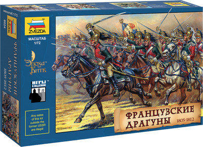 Сборная модель Звезда Французкие драгуны 1812 гг / 8024 - 