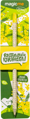 

Простой карандаш, Растущий Акация серебристая / rk-01-07
