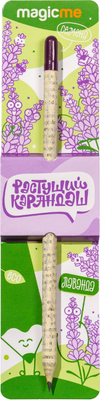 

Простой карандаш, Растущий Лаванда / rk-01-08
