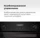 Миниатюра изображения товара Электрический духовой шкаф Maunfeld EOEM.769B2