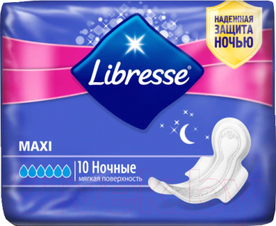 Прокладки гигиенические Libresse Maxi Goodnight (10шт)