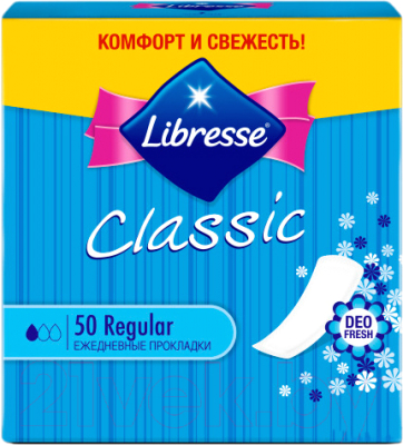 Прокладки ежедневные Libresse Classic Pantyliners Deo (50шт)