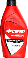 Трансмиссионное масло Cepsa Transmisiones EP 80W90 / 540624190 (1л) - 