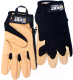 Перчатки защитные КВТ C-40 / 78684 (L) - 