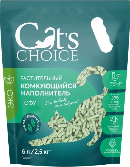 Наполнитель для туалета Cat's choice Комкующийся растительный тофу зеленый чай (6л/2.5кг)