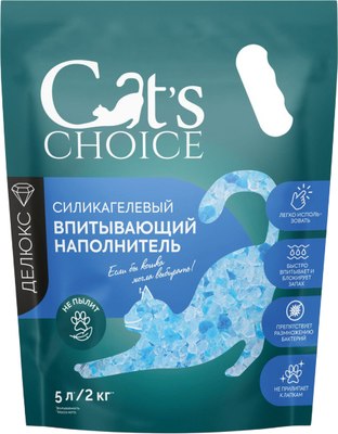 Наполнитель для туалета Cat's choice Впитывающий силикагелевый с синими гранулами (5л/2кг) - 