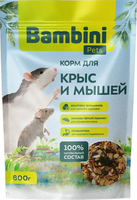 Корм для грызунов Bambini Pets Для крыс и мышей (800г) - 