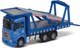 Автовоз игрушечный КНР Transport Vehicle: Автовоз / XG877-A63A - 