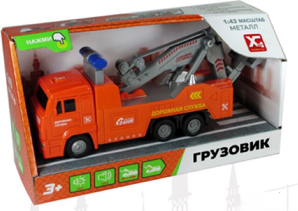 Эвакуатор игрушечный КНР Грузовик / XG877-A86A