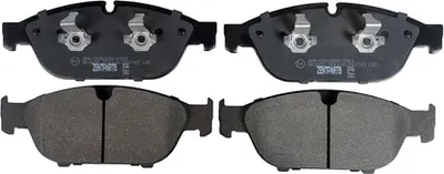 

Тормозные колодки, Z07466