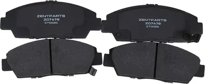 

Тормозные колодки, Z07478