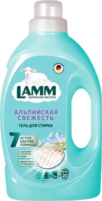 

Гель для стирки, Альпийская свежесть
