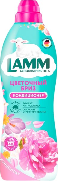 Кондиционер для белья Lamm Цветочный бриз (1л)