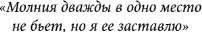 Книга Like Book Забег на невидимые дистанции. Том 1, твердая обложка (Куприянова Марьяна)