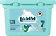 Капсулы для стирки Lamm Альпийская свежесть (12шт) - 