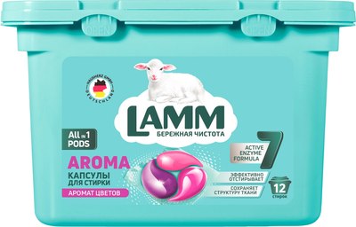 Капсулы для стирки Lamm Арома (12шт) - 