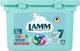 Капсулы для стирки Lamm Колор (20шт) - 