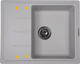 Мойка кухонная Ecoshtein Rechteck 620 (серый шелк) - 