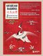 Книга Бомбора Китайская вышивка от А до Я, твердая обложка (Цяо Шуан) - 