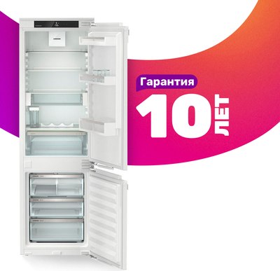 

Встраиваемый холодильник, ICNd 5133-22 001