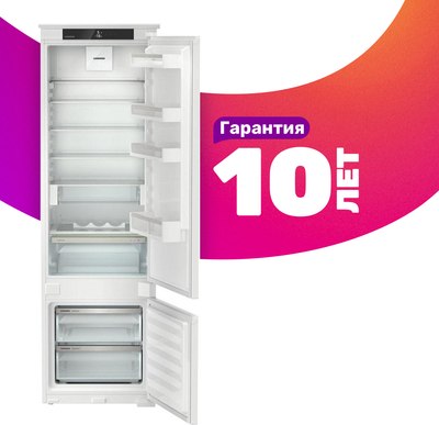 

Встраиваемый холодильник, ICSd 5102-22 001