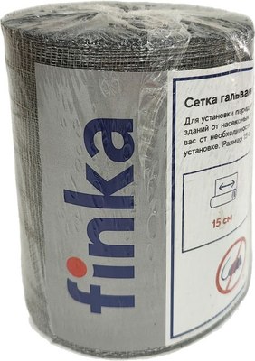 

Защитная сетка от грызунов, Гальванизированная 0.15x25м