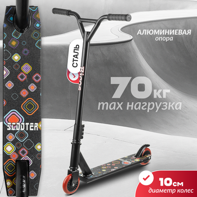 Самокат трюковый Ricos Zing JSCJ100S (черный/черный) - 