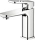 Смеситель Raglo R51.10 - 
