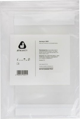 

Защитная пленка для маски, Jeta Safety 5951