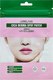 Маска-патч для лица Lebelage Cica Derma Spot Patch (40шт) - 