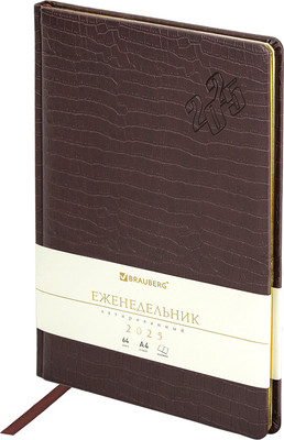 

Еженедельник, Comodo 2025 / 115942