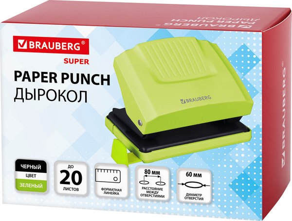Дырокол Brauberg 272743 (зеленый/черный)