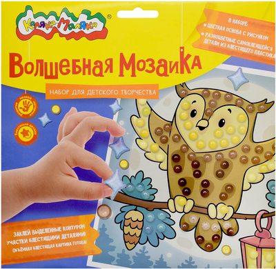 Набор для творчества Каляка-Маляка Волшебная мозаика. Сова ВМКМ-ПТ - 