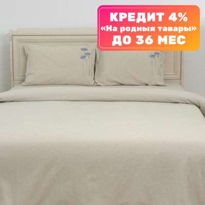 

Комплект постельного белья, 215х153 22С41-ШР/в/у/уп.кор.