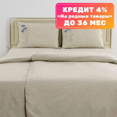 

Комплект постельного белья, 215х175 22С41-ШР/в/у/уп.кор.