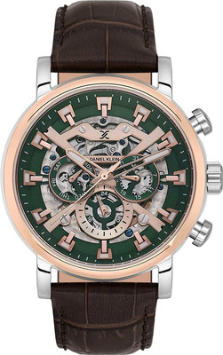 

Часы наручные мужские, 13850-4