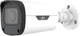 IP-камера Uniview IPC2324LB-ADEZK-H - 