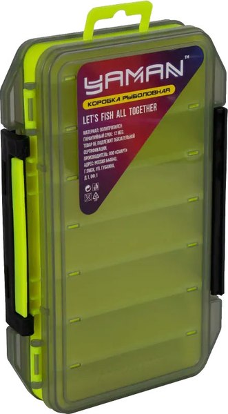 Коробка рыболовная Yaman 200х125х38мм / Y-BOX02 