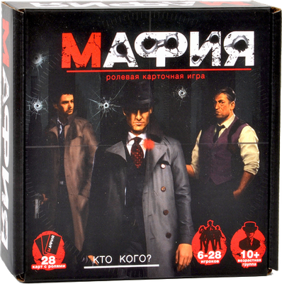

Настольная игра, Мафия / 2436696-0134R-60