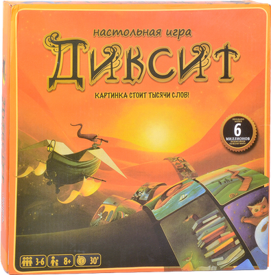 

Настольная игра, Диксит / 2401905-0183R-1