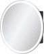 Шкаф с зеркалом для ванной EQUIL Smile LED D700 - 