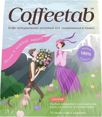 

Кофе молотый, Coffeetab Сухое вино с персиками